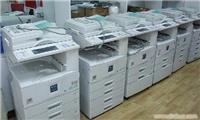 昆山市復印機租賃與昆山影印機租賃方案——上海鑫均辦公設(shè)備相關(guān)信息