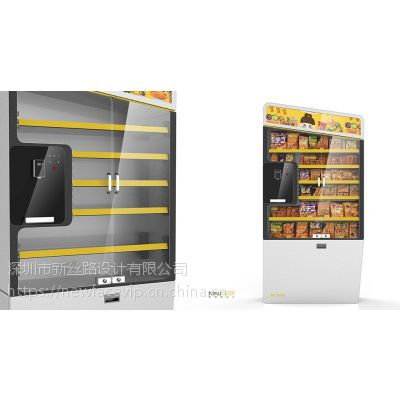 廣東深圳專業辦公室零食柜、無人售貨貨架與化妝品新零售設備 產品開發、工業設計與供應商指南