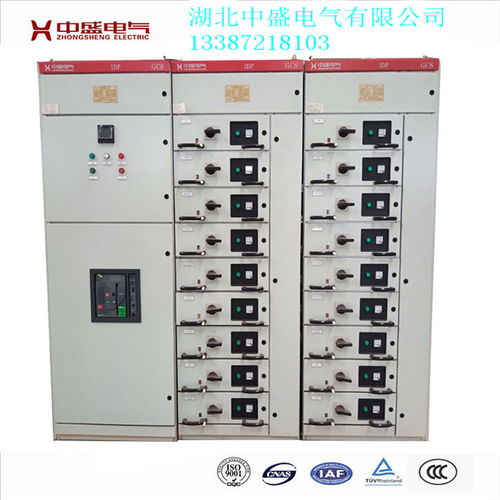 中壓開關(guān)柜報(bào)價(jià)與廠家選擇 配電開關(guān)控制設(shè)備市場指南